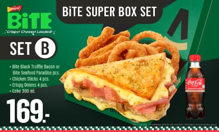 The BiTE Super Box Set B