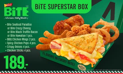 The Bite Super Star Box Set